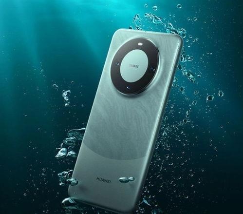 华为mate60 pro最新爆料