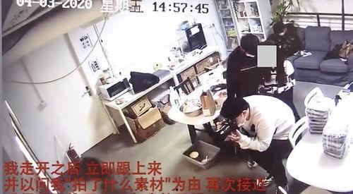 宁波初中爆料事件视频,真相与反思  第3张