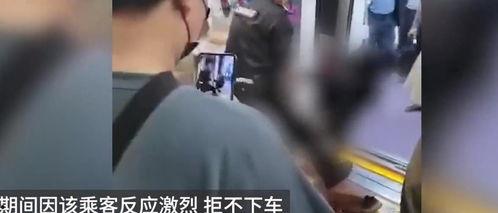 河北女子爆料事件真相视频,揭开真相背后的惊人内幕 第2张 河北女子爆料事件真相视频,揭开真相背后的惊人内幕 第2张