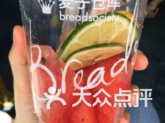 果茶视频爆料怎么做好吃,自制美味果茶秘籍 第2张 果茶视频爆料怎么做好吃,自制美味果茶秘籍 第2张