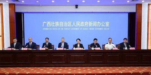 容县今天新闻爆料电话,紧急电话揭露惊人内幕 第3张 容县今天新闻爆料电话,紧急电话揭露惊人内幕 第3张