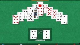 娱乐大爆料吃瓜纸牌塔,揭秘吃瓜纸牌塔背后的秘密与精彩瞬间 第1张 娱乐大爆料吃瓜纸牌塔,揭秘吃瓜纸牌塔背后的秘密与精彩瞬间 第1张